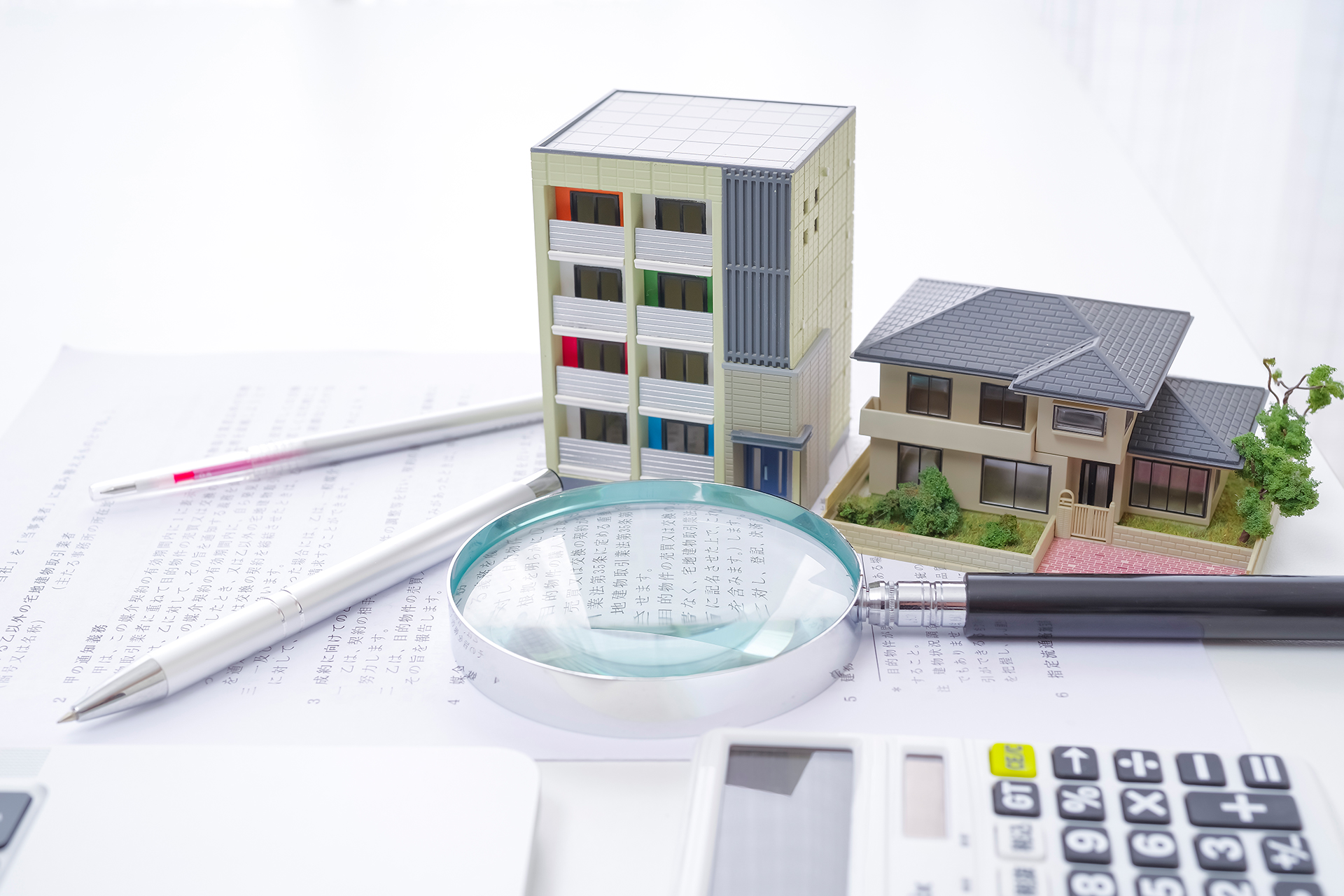 建築の視点で考える不動産売却